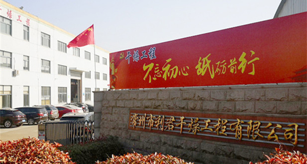 1709100888764306.jpg 1709100888764306.jpg